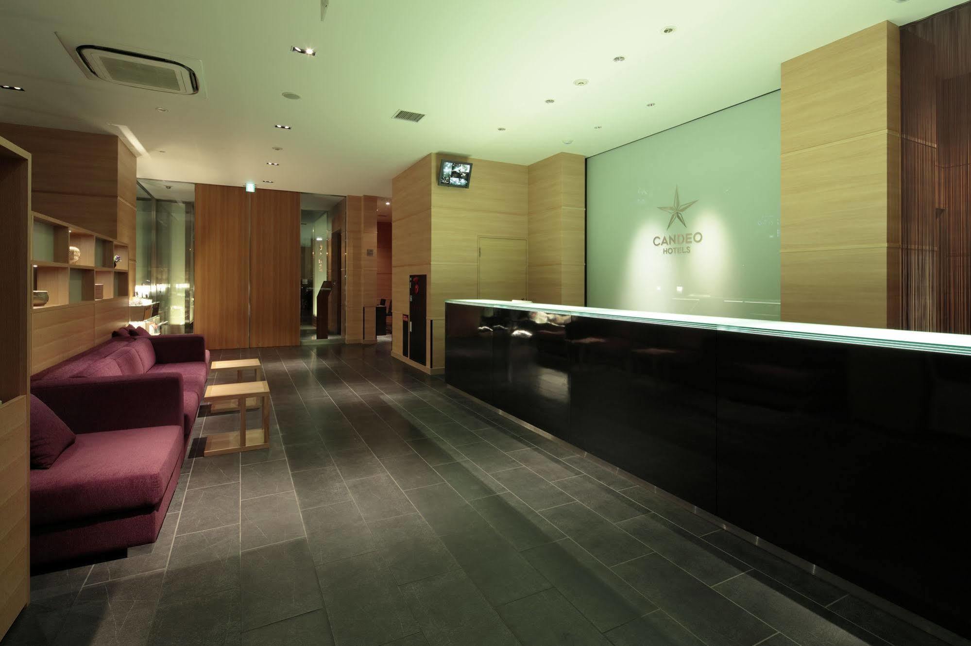 Candeo Hotels Sano Sano  Exterior photo